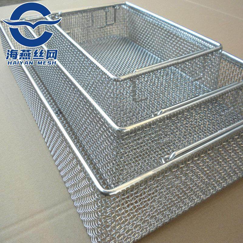 316网筐 工业用304金属器械清洗筐 储物收纳网框周转篮,金属材料及制品,丝网/金属网,淘宝优惠券,粉丝福利购,淘宝优惠卷