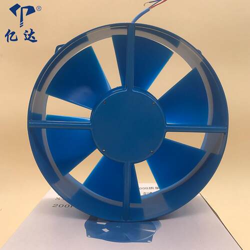 亿达200FZY2-D小型工频轴流风机220V机箱机柜电焊机铁壳散热风扇