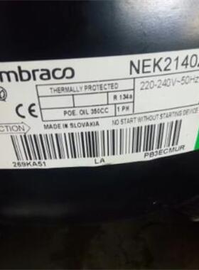 恩布拉科NEK2140Z NEK6210Z NEK6212Z NEK6214Z NEK6160Z NE6187Z