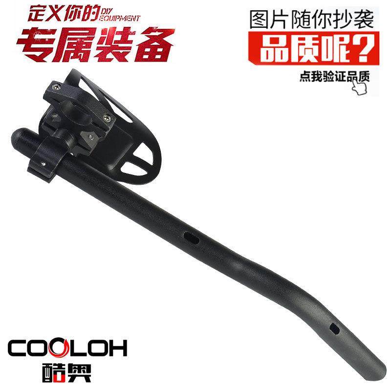 自行车休息把tt把公路休息把分体休息把铝合金高端把副把