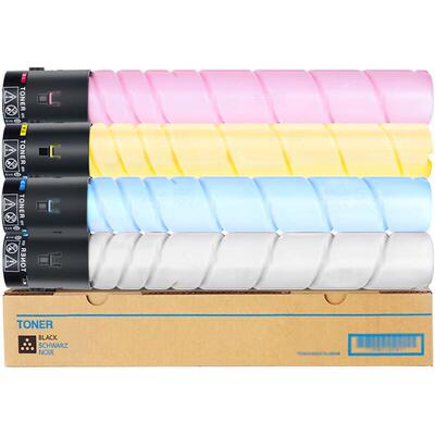 适用奔图 PANTUM CM9105DN CM9705DN复印机硒鼓 墨粉盒 墨粉 墨盒