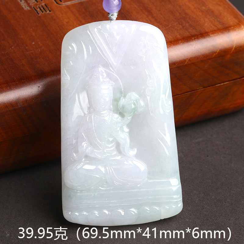 欧说珠宝39.95克翡翠大势至吊坠