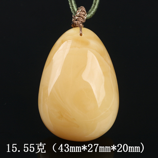 欧说珠宝天然15.55克琥珀蜜蜡水滴鸡油黄吊坠毛衣链锁骨链男女款