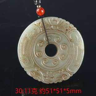 欧说珠宝30.11克油润包浆如意纹老和田玉平安扣吊坠项链玉璧男女