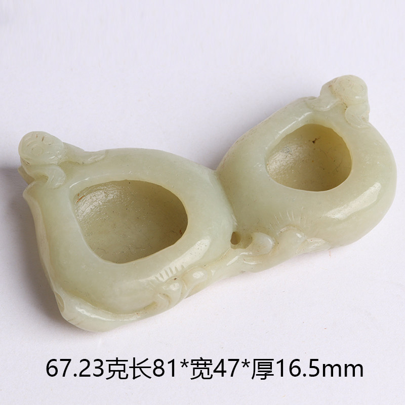 欧说珠宝老和田玉灵猴献寿笔洗