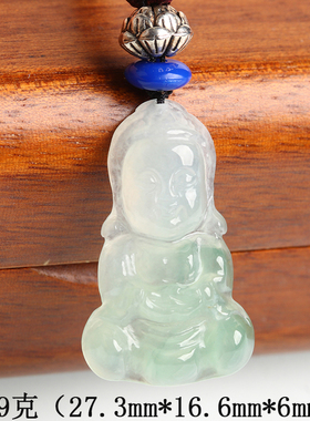 欧说珠宝大气天然翡翠3.69克冰糯种飘绿宝宝佛佛牌项链男女款礼物