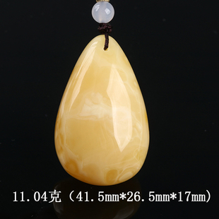 欧说珠宝天然琥珀蜜蜡11.04克妖孽纹奶茶色水滴吊坠男女款毛衣链
