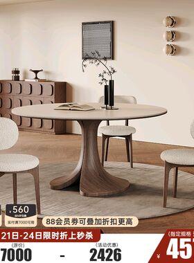 纯白岩板圆餐桌带转盘家用小户型高端复古极简进口橡木实木圆餐桌