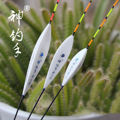 神钓手三刃高灵敏浮漂倒锥空心尾鱼漂小扁尾鲫鱼浮标三菱形纳米漂