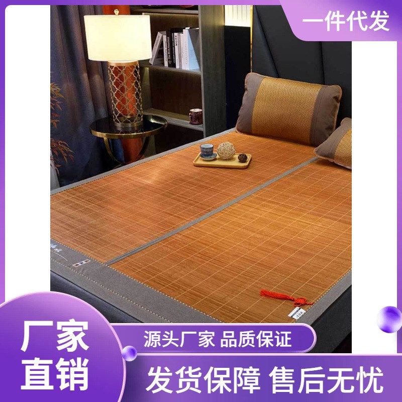 1P2R凉席竹席夏季1.2/1.3/1.4m床直筒2米宽1.5夏天1.1尺寸1.6席子
