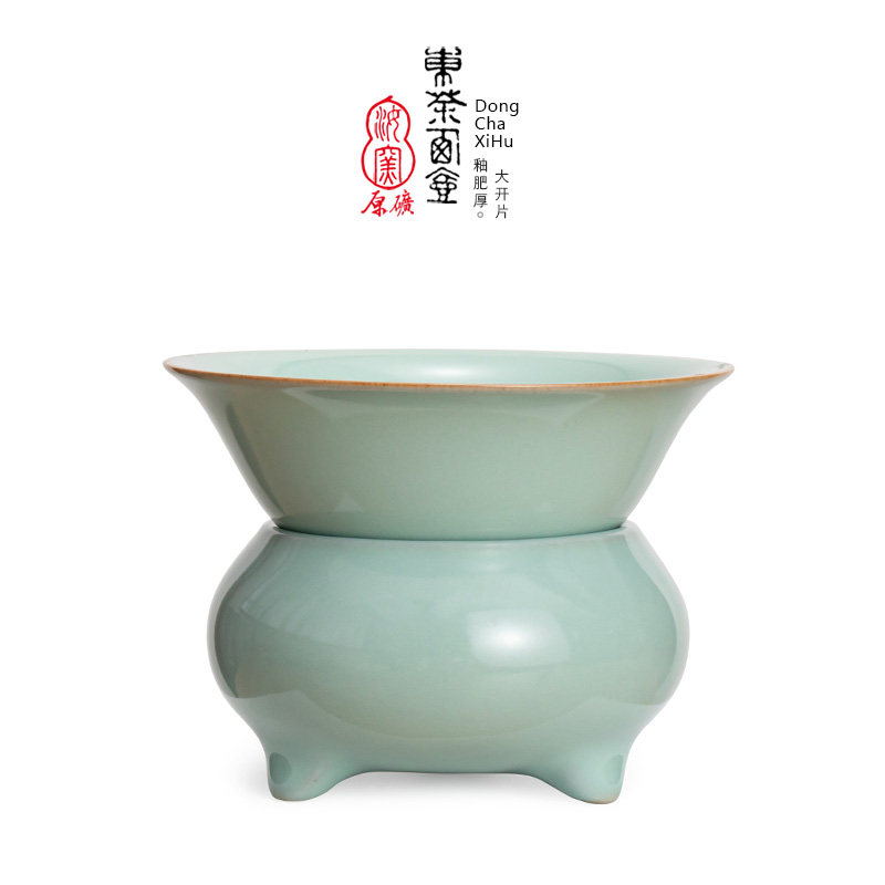 汝窑茶漏架原矿肥釉大开片汝瓷茶渣过滤组细纱布功夫茶具配件陶瓷
