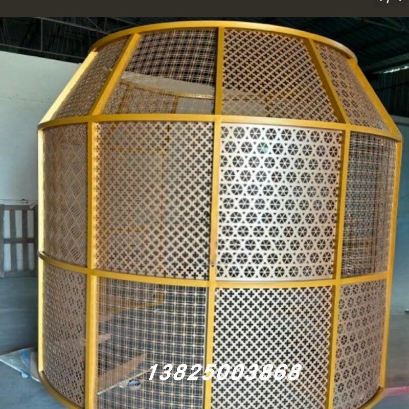定制出口餐厅铝合金型材鸟笼造型卡座半圆造型冲孔铝合金型材卡座