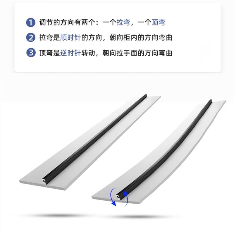 免开槽柜门拉直器带拉手黑色金色通体加长超长一门到顶衣柜长把手