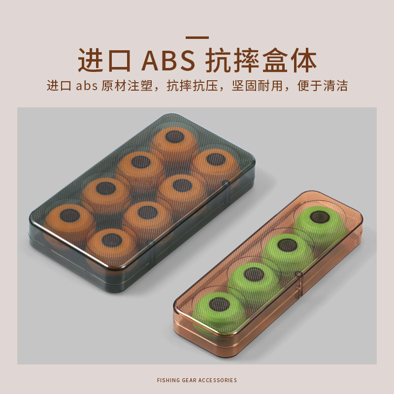 海腾主线盒硅胶大线轴鱼线盒多功能渔具盒线轴线轴鱼线圈钓鱼配件