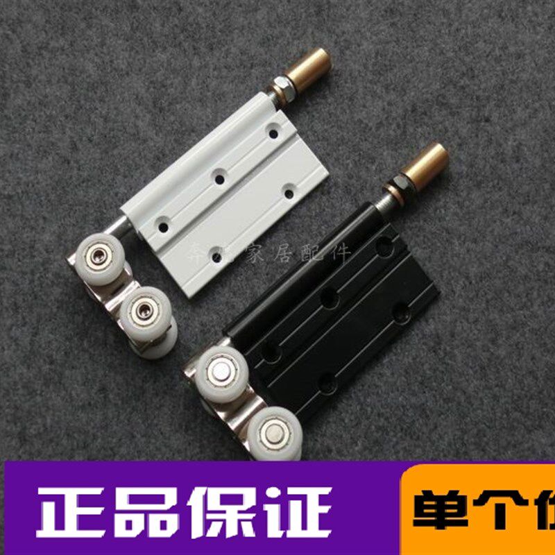折叠门配件 折叠门滑轮 木门吊轮无下轨玻璃折叠推拉门单合页上轮