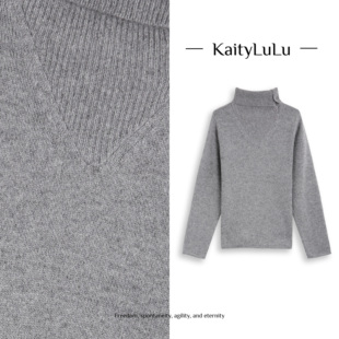 KaityLuLu 百搭针织高领毛衣KL1220W137 星河梦