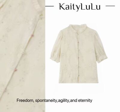 KaityLuLu 【曼特庄园】气质百搭个性上衣MR525X048