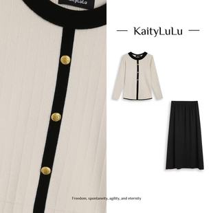 KL1220X128 气质小香风针织毛衣套装 KaityLuLu 甜心月神