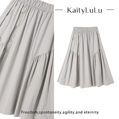 KaityLuLu【初恋】小扣子设计感半身裙KT528W45