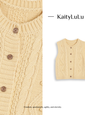 KaityLuLu【美肩滤镜】  麻花纹针织开衫哪里啊KL113D133