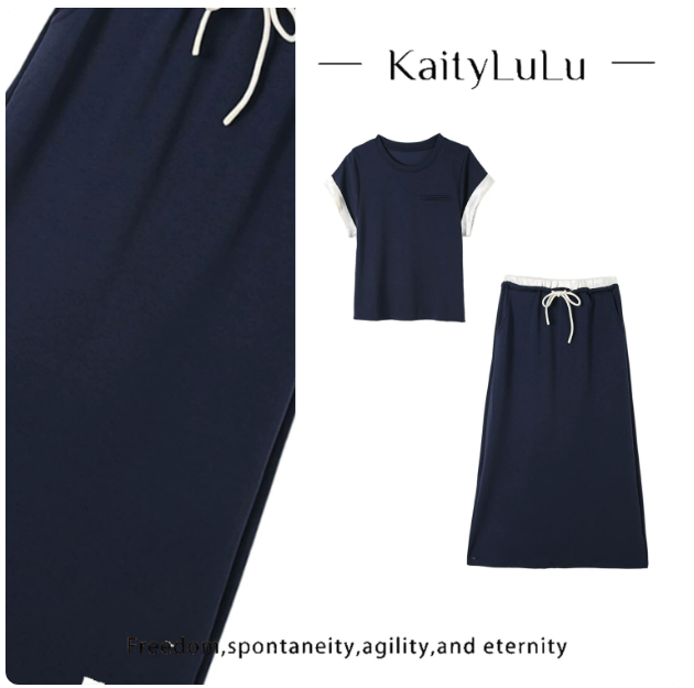 KaityLuLu【周末相约】 撞色百搭休闲套头套装 KT528D006