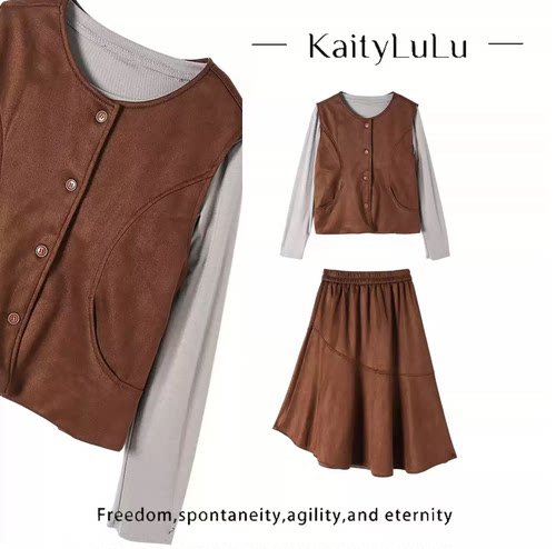 KaityLuLu【小调协奏】 百搭个性丝巾套装KT903X079