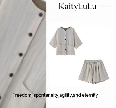 KaityLuLu 【繁花日记】气质百搭时尚套装MR525W019