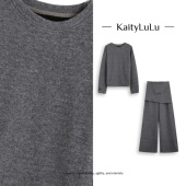 KL1220C063 百搭个性 浮生半日 不规则套装 KaityLuLu