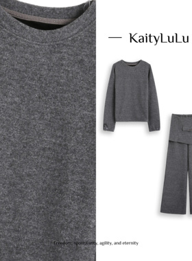 KaityLuLu【浮生半日】 百搭个性不规则套装KL1220C063