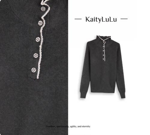 KaityLuLu【雾岛听风】 个性字母扣半高领毛衣KL1220D084