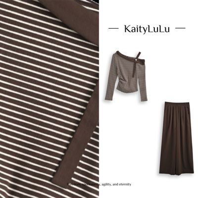 KaityLuLu【故纸昏灯】  百搭个性条纹套装KT317W072