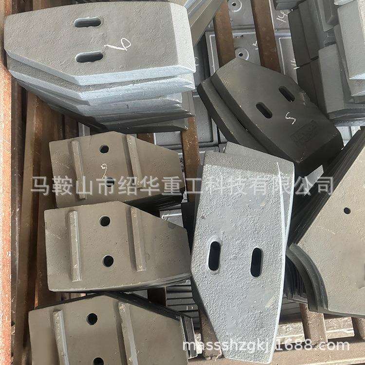 山东鑫路通JS1500搅拌机中叶片 搅拌臂 端面衬板