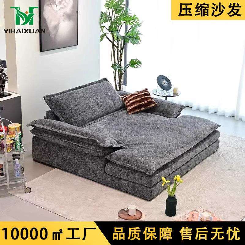 两用沙发床折叠两用小户型双人多功能可拆洗沙发床全海绵压缩沙发