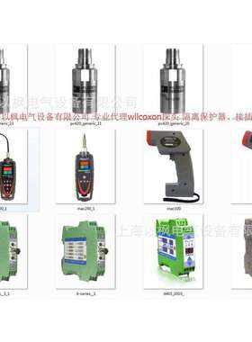 德国Stoerk 温控器 ST710-JB1JA.10 PTC 230AC K1