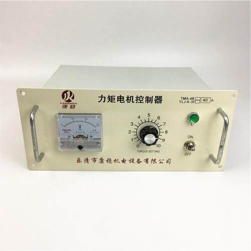 三相力矩电机控制器TMA-4B-32A电机调速器YLJ-K-3F-32A 35A 38A
