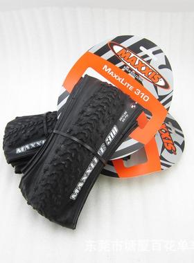 MAXXIS玛吉斯M310 340 324 27.5 26*1.95 2.0超轻山地车折叠外胎