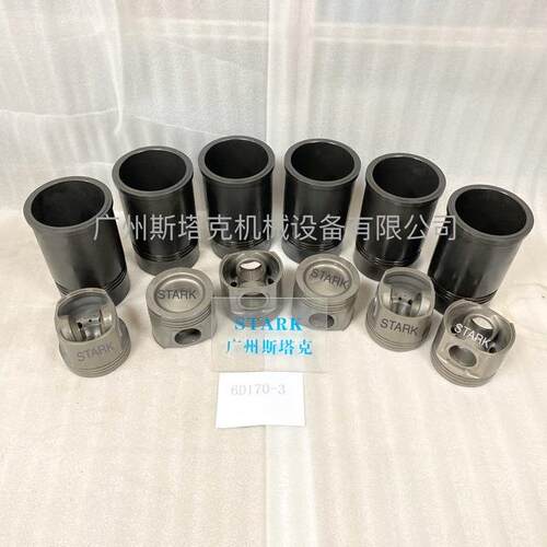 挖掘机发动机配件 适用小松6D170-3活塞缸套组件6240-31-2111