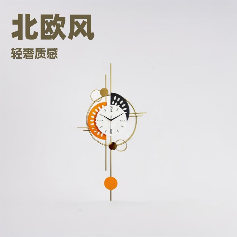 北欧时尚客厅挂钟钟表创意家用装饰轻奢个性创意家居