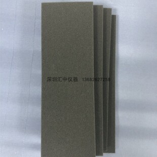 GB4706.10按磨器具试验隔热材料 热绝缘垫 按磨器具测试开孔聚醚
