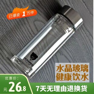 华象匡迪金力双层玻璃杯商用水杯车载加厚耐高温大容量防烫茶杯
