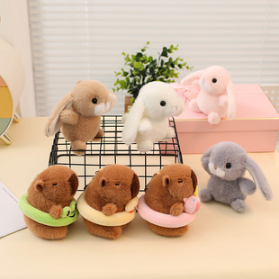 毛绒玩具抱枕公仔兔子卡皮巴拉挂件系列治愈陪玩偶送儿童女友礼物