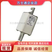 4831熔断器 4825 4823 170M4822 4828 4824 4827 4830 4826 4829