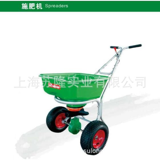 台林M.GREEN肥料施肥机 MG2000旋转式施肥机 农田撒肥机