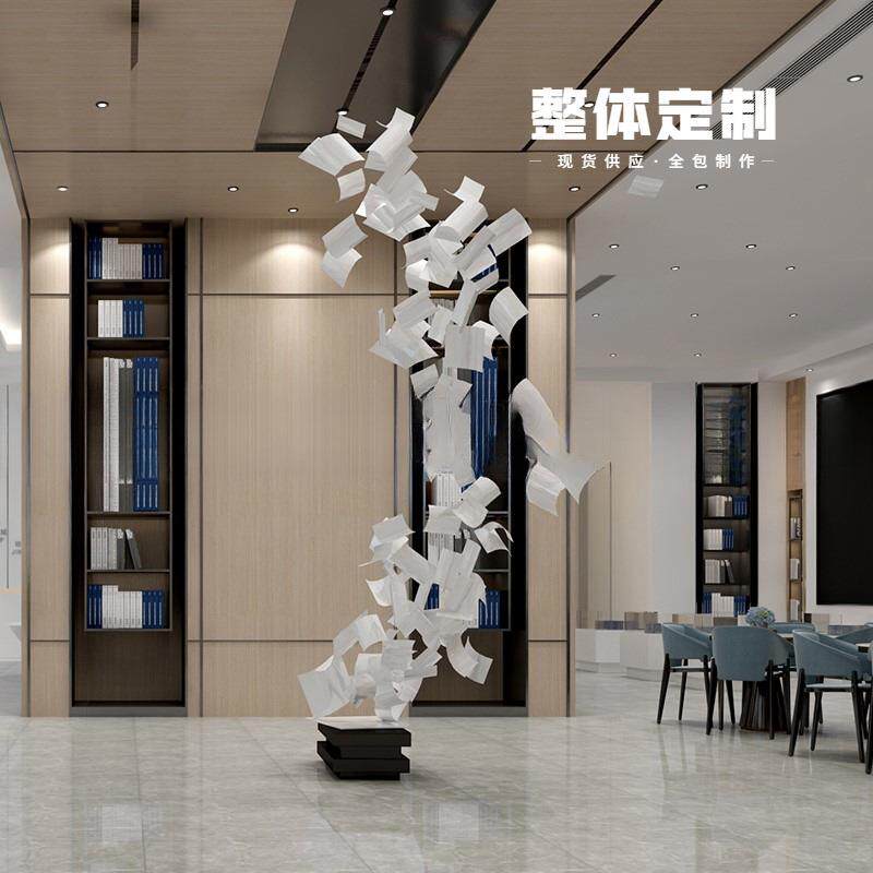 书页装置艺术售楼部沙盘空中吊饰装饰新中式茶室楼梯间吊件