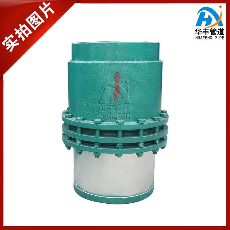 套筒式无压缩补偿器 法兰式套筒伸缩节 直埋式波纹膨胀节