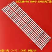 BN96 2013SVS55_3228N1_B2D3GE 39055A灯条 550SMB 550SMA
