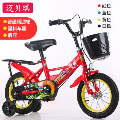 小孩单车童车自行车现货供应自行车儿童脚踏后座厂家零售供应