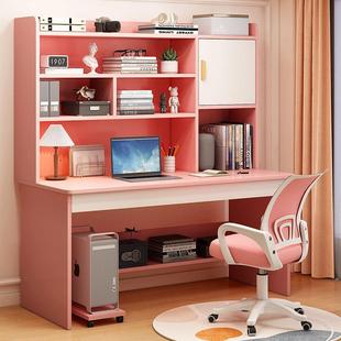 学生学习桌书架一体可升降桌椅套装儿童书桌小学生写字桌卧室家用