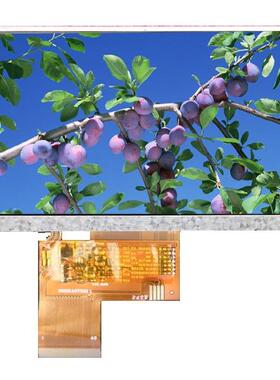 4.3寸高清高亮液晶显示屏 800*480 40pinRGB插接 800cd工控仪表屏