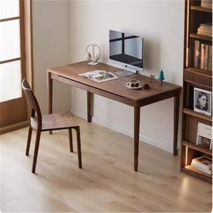 北美实木书桌黑胡桃木家用卧樱桃木室书房学习写字办公电脑桌子